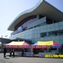 조치원역 이미지