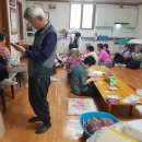 하봉경로당 이미지