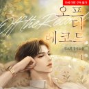 태한전자 이미지