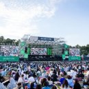 아트 게임랜드 이미지