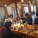 혼불농장 이미지