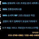 큐브915 이미지