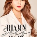 빛나헤어 - 서대문구 북아현로 78 | 빛나헤어
