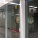 지하철 2호선 개금역 이미지