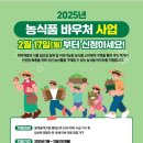 (주)더지원소프트 이미지