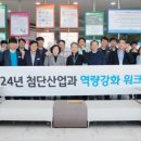 한솔아이원스(주) 경인매일