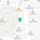 항동로103번길 이미지