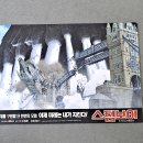 스팀보이 - 파주시 와석순환로192번길 14-58 | 스팀보이