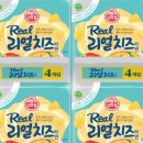 불라면집