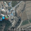 장동면사무소 이미지