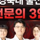 세정치과의원 네이버블로그
