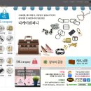 디케이컴퍼니