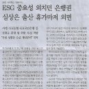 중고폰나라 이미지