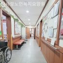 다사랑행복센터 | 수원요양원 다사랑노인복지요양원 요양원 만족도 높은 이유와 추천포인트