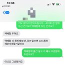 덮다 상도역점