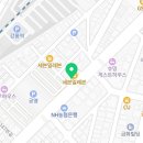 노란마켓강릉점 이미지