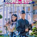 더블루씨 네이버블로그