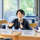 (주)주은에너지 Daum카페