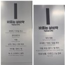 메가팩토리 티스토리