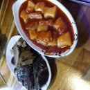 만만분식