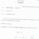 JSG차량기술 이미지
