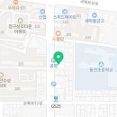 이아이이(EiE) 고려대학교 국제어학원 이미지