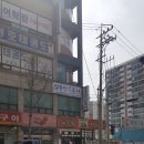 엉뚱한 포차 이미지