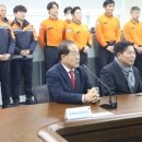 용산-119 이미지