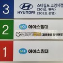 현대자동차삼송점 네이버블로그