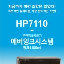 잉크에버 이미지