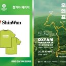 신원기업㈜ 네이버블로그