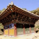 상촌새말길 이미지