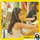 교대부설초등학교앞 이미지