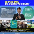 원삼-3 이미지