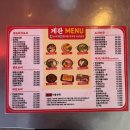 게판 오분전 이미지