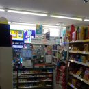 GS25신흥중앙점 이미지