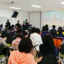 부춘동주민센터 이미지