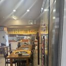 대곡생고기식당