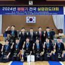 광명실업 이미지