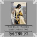 물레떡방앗간 이미지