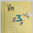 한우리독서홈클럽