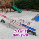 주식회사시소 이미지