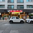 중식당라 | 대전 상대동 중국집 중식당 라 본점 내돈내산 후기