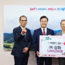 주식회사온기 이미지