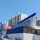 남천동 남천해변공원 이미지