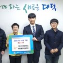 (주)임팩트인 이미지