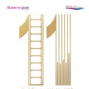 라디안테 뮤지컬 갈라쇼 이미지