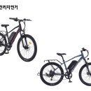 현대자동차삼천리써비스 이미지