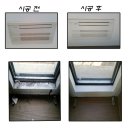 라온수피아유치원 이미지