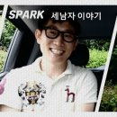 성인주유소 이미지